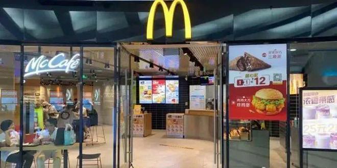 易倍体育网站：西贝LOGO更新；华莱士上线“碰一下点餐”；瑞幸年终三大招；绿茶港交所递表周报(图8)