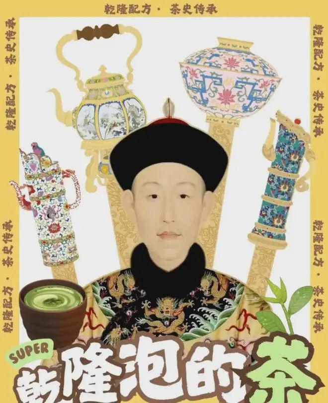 易倍体育网站：西贝LOGO更新；华莱士上线“碰一下点餐”；瑞幸年终三大招；绿茶港交所递表周报(图16)