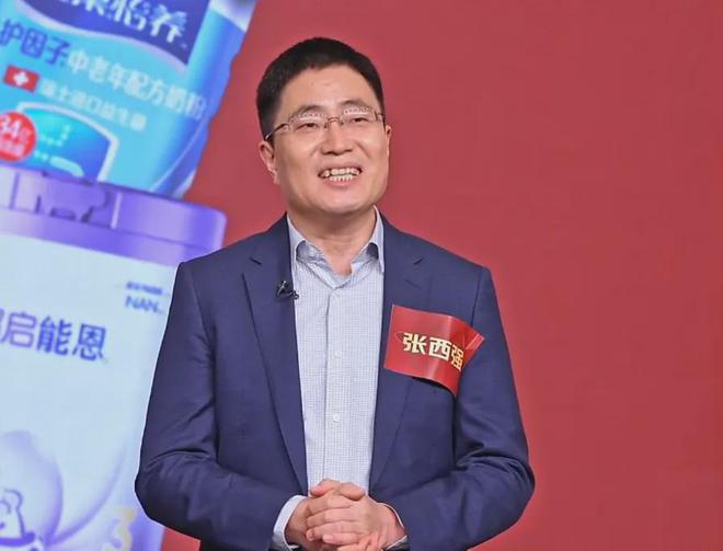 易倍体育网站：西贝LOGO更新；华莱士上线“碰一下点餐”；瑞幸年终三大招；绿茶港交所递表周报(图23)