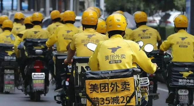 易倍体育网站：西贝LOGO更新；华莱士上线“碰一下点餐”；瑞幸年终三大招；绿茶港交所递表周报(图29)