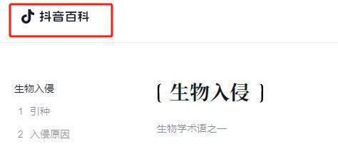 Emc易倍体育：越南人快被“逼疯”向全世界发求救信：他们为什么不去中国？(图12)