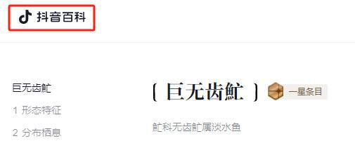 Emc易倍体育：越南人快被“逼疯”向全世界发求救信：他们为什么不去中国？(图20)