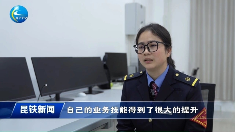 易倍体育网站：绽放在中老铁路上的昆铁职院“小花儿”们(图4)