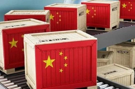 Emc易倍体育：突发特朗普3路狙击人民币人民币大跌500点新的危机要来？(图6)