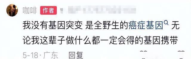 “咖啡”画作背后隐藏的秘密原来是润钇“硅爱智能”仿真人机器人(图12)