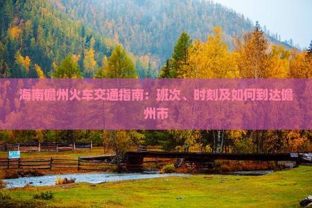 探险旅游(图2)