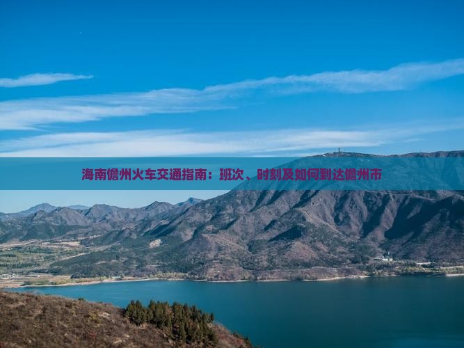探险旅游(图3)