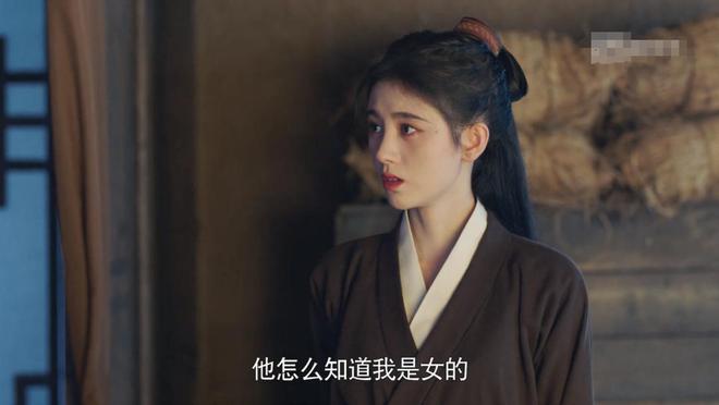 当观众瞎？来让8位女星告诉你啥叫真正的“安能辨我是雌雄”(图2)