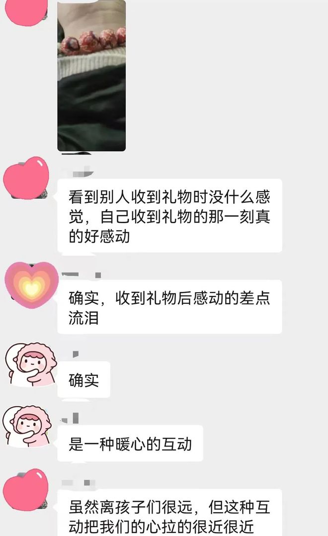 易倍体育网站：行业动态｜广州金丝带：基于慈善心理的公众参与设计和筹款(图8)