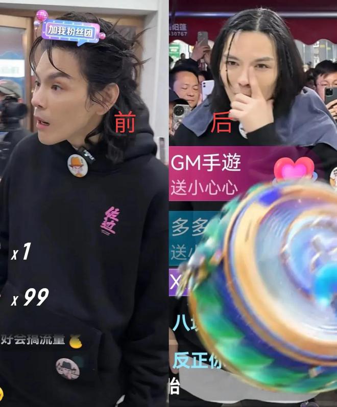 易倍体育网站：向佐剪发惊艳变身晓华造型是否符合期待？快来看！(图7)