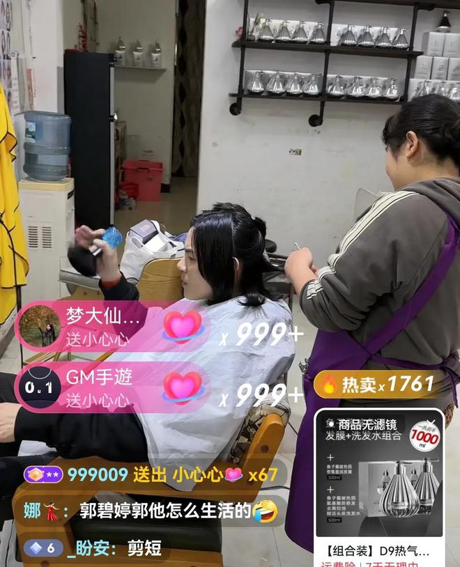 易倍体育网站：向佐剪发惊艳变身晓华造型是否符合期待？快来看！(图6)