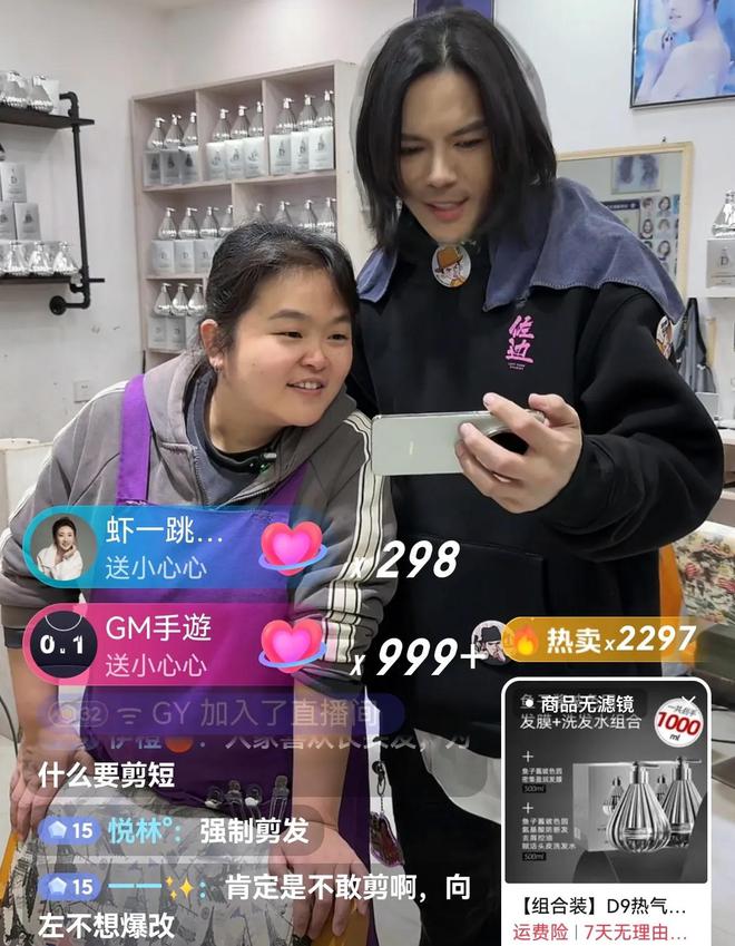 易倍体育网站：向佐剪发惊艳变身晓华造型是否符合期待？快来看！(图8)