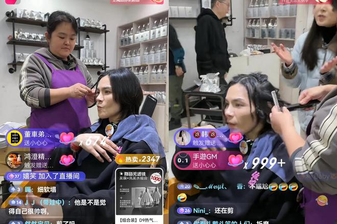 易倍体育网站：向佐剪发惊艳变身晓华造型是否符合期待？快来看！(图9)