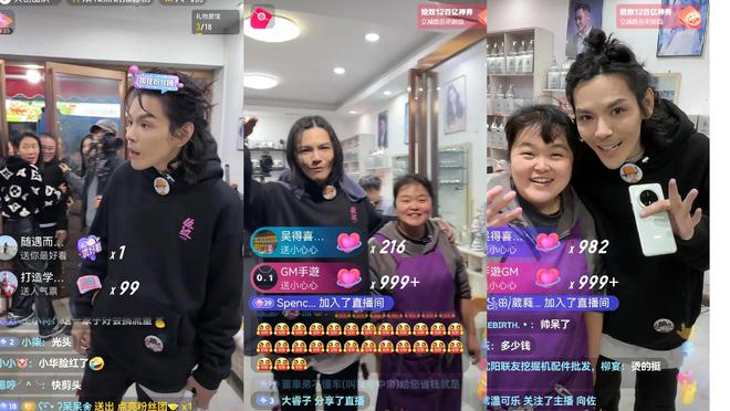 易倍体育网站：向佐剪发惊艳变身晓华造型是否符合期待？快来看！(图10)