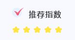 酷帅前刺、时尚侧分、魅力商务带你领略男士发型美学(图4)