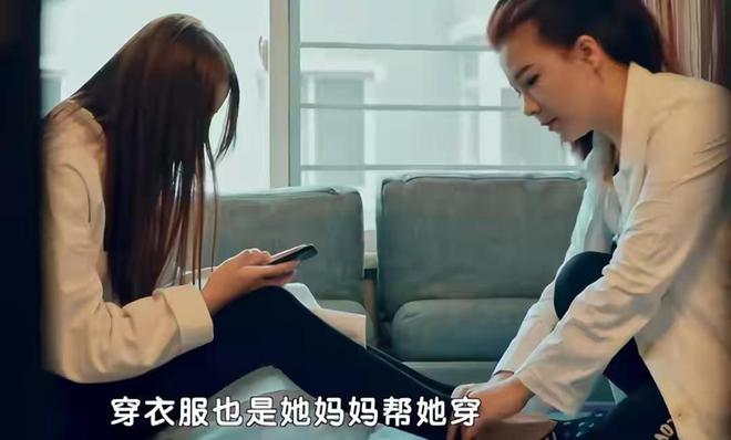 吃饭靠喂！富家女刘思琦的惊人经历曝光！(图3)