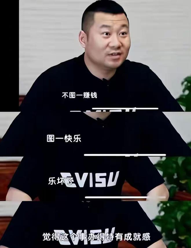 吃饭靠喂！富家女刘思琦的惊人经历曝光！(图8)