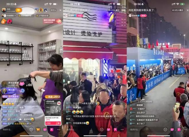Emc易倍体育：向佐理发给晓华转账30万？本人亲自出面回应：给了30元就够了(图2)