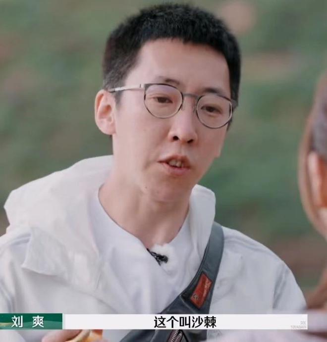 Emc易倍体育：《一路繁花》路透张蔷白色假发太抢镜74岁刘晓庆精气神十足(图2)