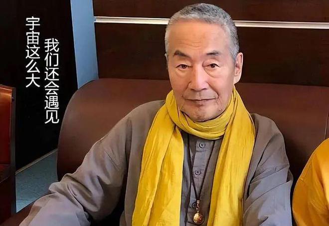 国家一级演员杜雨露：葬礼仅有6人参加临终前11字遗言刻骨铭心(图14)