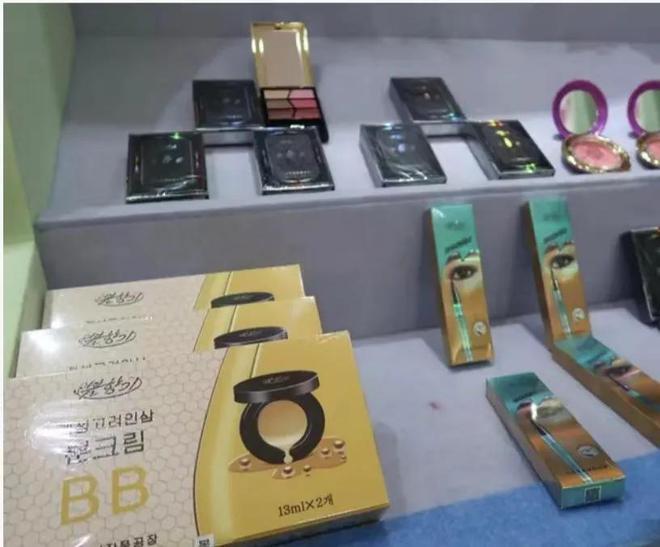易倍体育网站：每年出口额达20亿98%卖中国！却很少见朝鲜产品原因让人意外(图18)