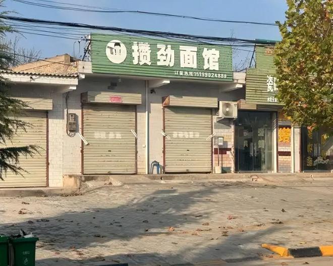 丈夫灌面汤呛死妻子以后：16岁儿子想当兵提出要姥姥原谅其父亲(图3)