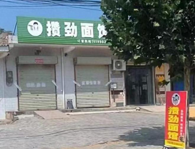 丈夫灌面汤呛死妻子以后：16岁儿子想当兵提出要姥姥原谅其父亲(图11)