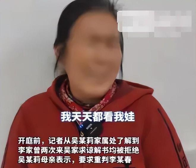 丈夫灌面汤呛死妻子以后：16岁儿子想当兵提出要姥姥原谅其父亲(图10)