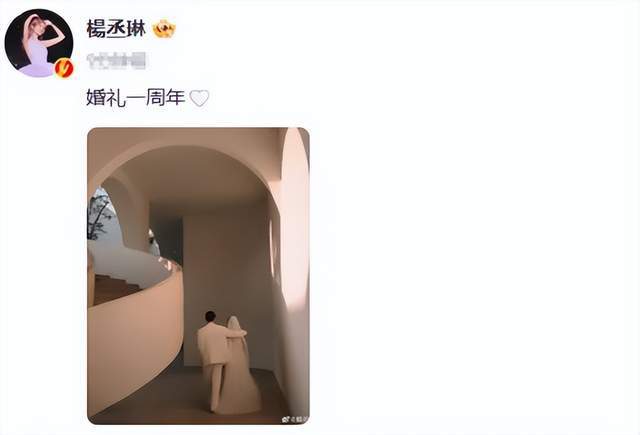 陈妍希离婚后首度露面和杨丞琳聚餐紧皱眉头发消息眼睛肿了(图8)