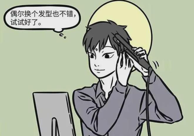 Emc易倍体育：非人哉：九月卷发撞脸石狮子大士试用同款卷发棒烈烈很无语(图3)