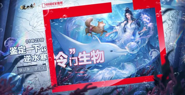 Emc易倍体育：1000美元1克的“海底钻石”被中国商人做成免费假发了(图4)