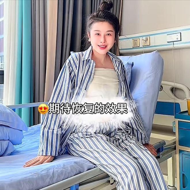 Emc易倍体育：生完三胎没多久隆胸又整容殊不知早就掉进他的“爱情陷阱”(图9)