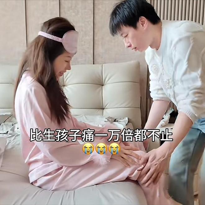 Emc易倍体育：生完三胎没多久隆胸又整容殊不知早就掉进他的“爱情陷阱”(图14)