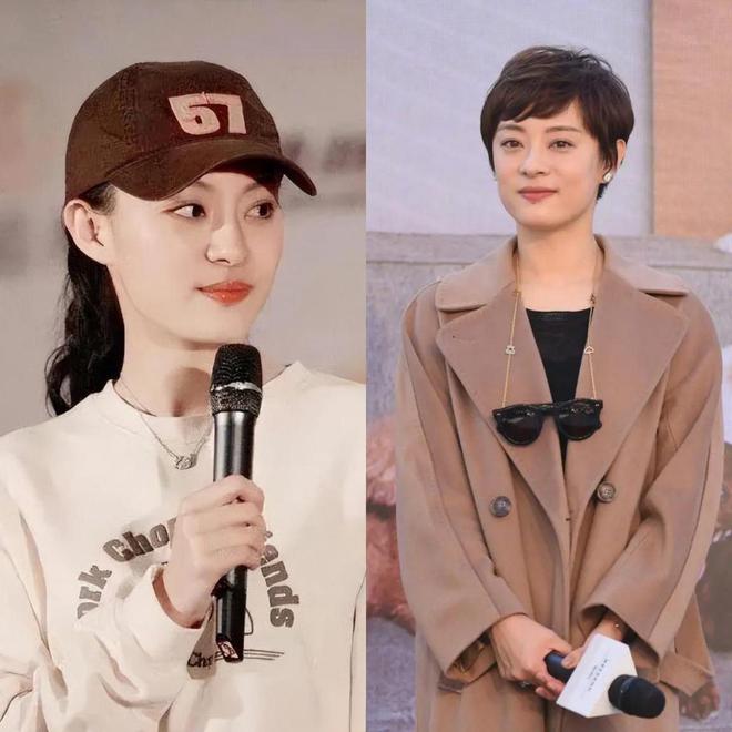 快给我退！微商头！盘点娱乐圈被微商头荼毒的10位女明星！(图10)