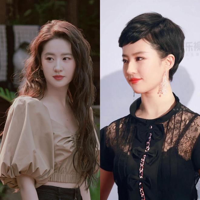 快给我退！微商头！盘点娱乐圈被微商头荼毒的10位女明星！(图11)