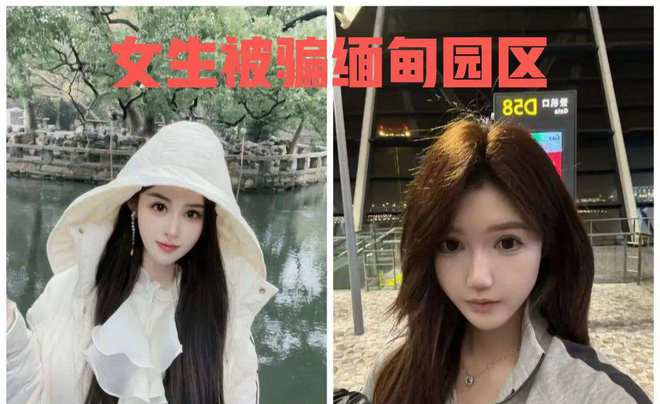 王星凌晨回国戴着帽子假发身穿红色T恤下机后发文谈感受(图6)