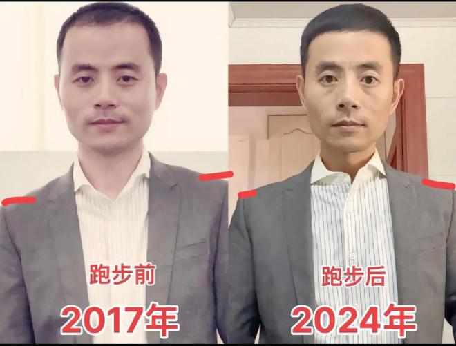 网友晒出七年跑步变化头发增多人变老难道跑步真的会变老(图7)