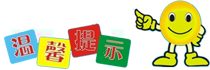 迈博假发加盟_迈博假发加盟费_电话_条件_一路商机网(图9)