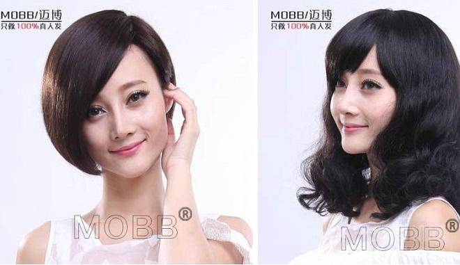 迈博假发加盟_迈博假发加盟费_电话_条件_一路商机网(图8)