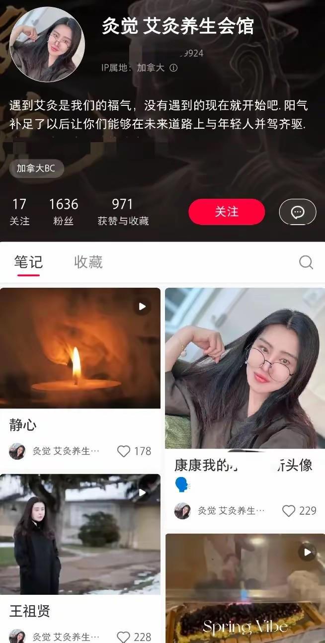 王祖贤在加拿大开艾灸馆！她穿针织衫亲自接待长发素颜太惊艳(图6)