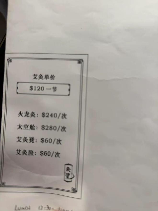 王祖贤在加拿大开艾灸馆！她穿针织衫亲自接待长发素颜太惊艳(图8)