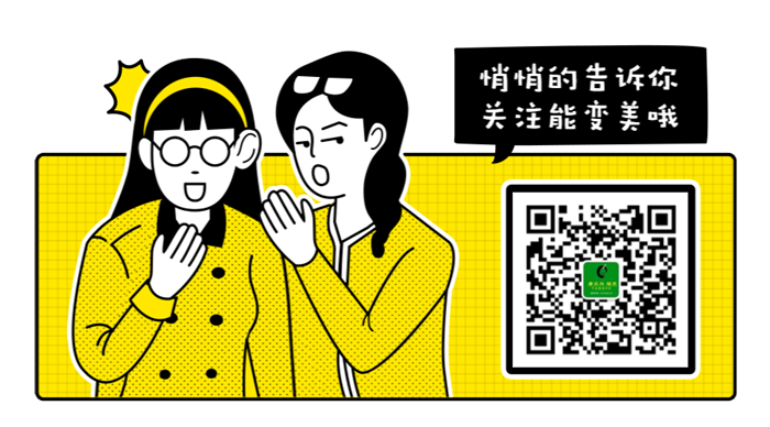 自然又精致的时尚假发短发这才是最纯粹的颜值逆袭！(图2)