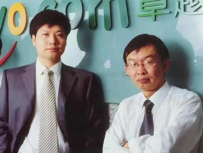 霸总带货第一人！雷军同款皮衣成中年男人的“性价比战袍”？(图21)