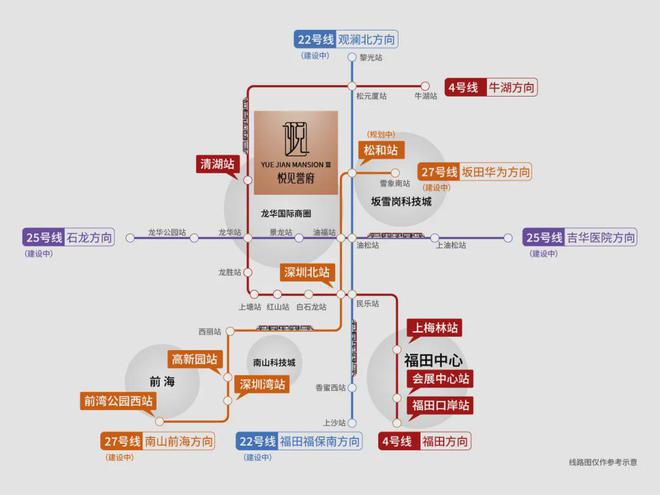 Emc易倍体育：宏发悦见誉府2025网站-宏发悦见誉府楼盘详情-深圳房天下(图3)
