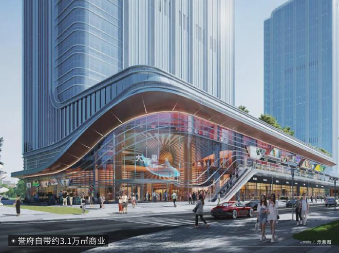 Emc易倍体育：宏发悦见誉府2025网站-宏发悦见誉府楼盘详情-深圳房天下(图4)