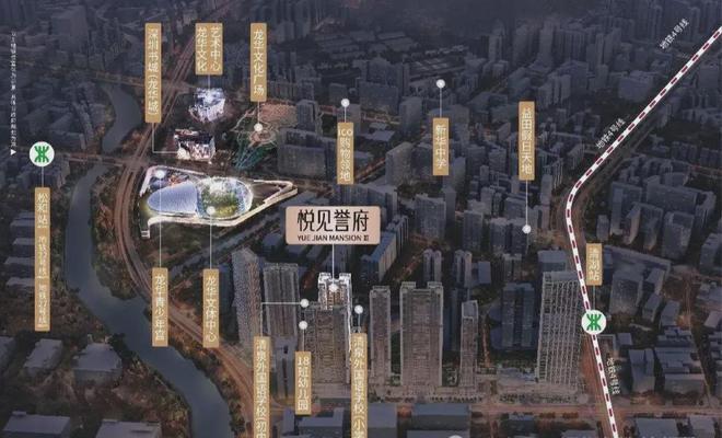 Emc易倍体育：宏发悦见誉府2025网站-宏发悦见誉府楼盘详情-深圳房天下(图7)