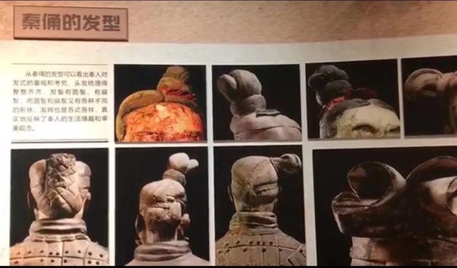 易倍体育网站：哪个朝代的“妆容”最好看？(图2)