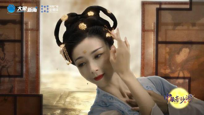 易倍体育网站：哪个朝代的“妆容”最好看？(图14)