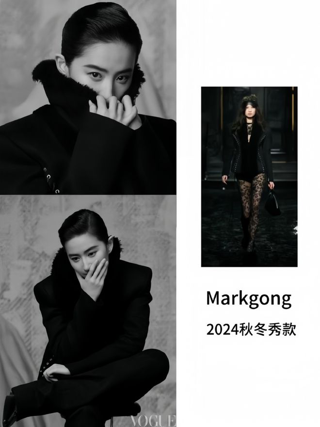 金九大战｜刘亦菲输给贾玲这是能说的吗？(图25)
