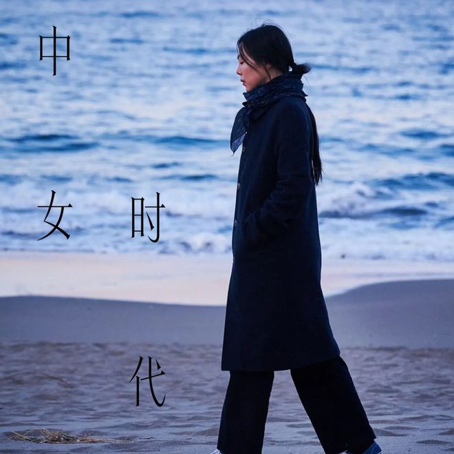 金九大战｜刘亦菲输给贾玲这是能说的吗？(图35)